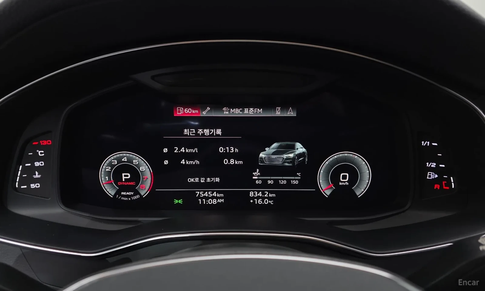 Audi A7 55TFSI* HUD* 4PODGREVA* OBDUXVANIQ* TEXNOTEST* S-L, снимка 8 - Автомобили и джипове - 55202242
