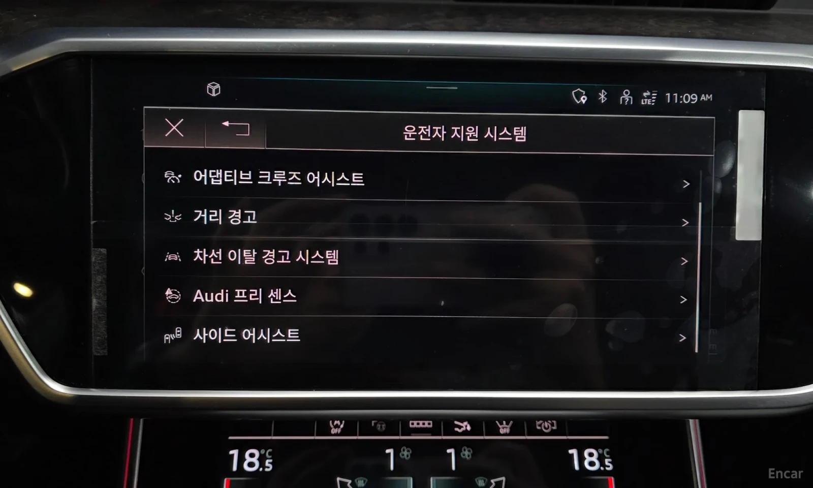 Audi A7 55TFSI* HUD* 4PODGREVA* OBDUXVANIQ* TEXNOTEST* S-L, снимка 16 - Автомобили и джипове - 55202242