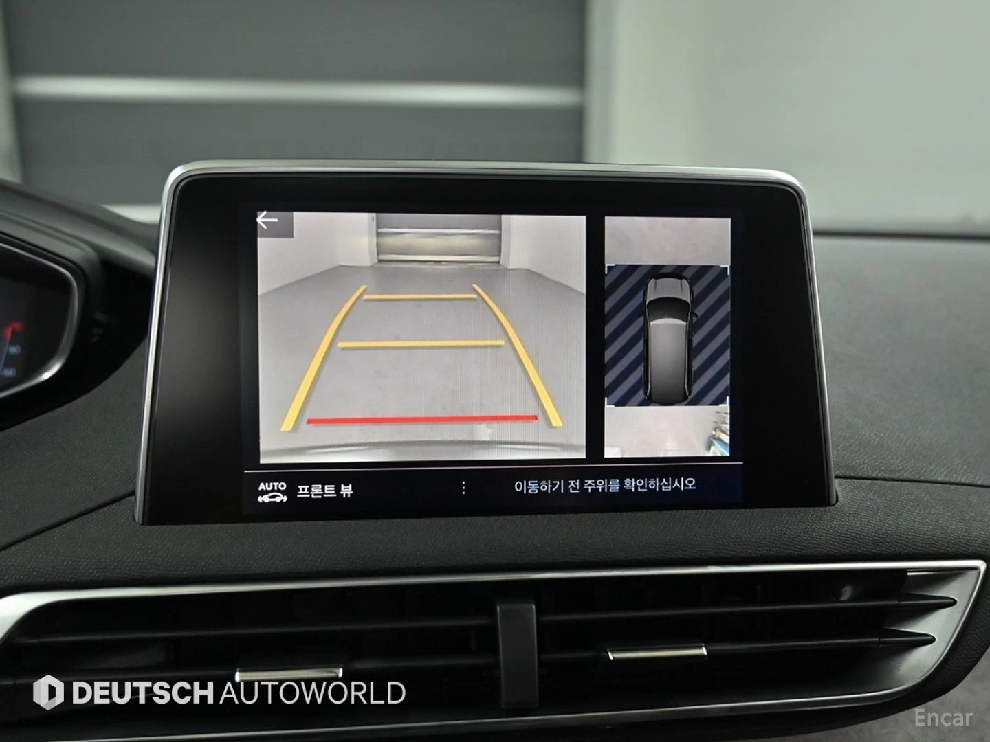 Peugeot 5008 2.0BlueHDI* GT* КОЖА* ПОДГРЕВ* ПАНОРАМА* 360* LED*, снимка 14 - Автомобили и джипове - 55529618