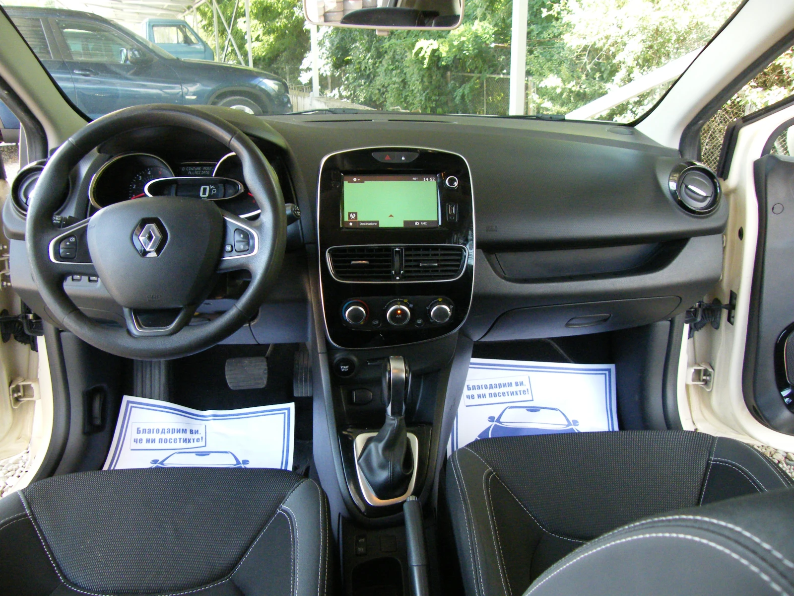Renault Clio 1.5 CDI EURO 6B | Mobile.bg � ����������� 11