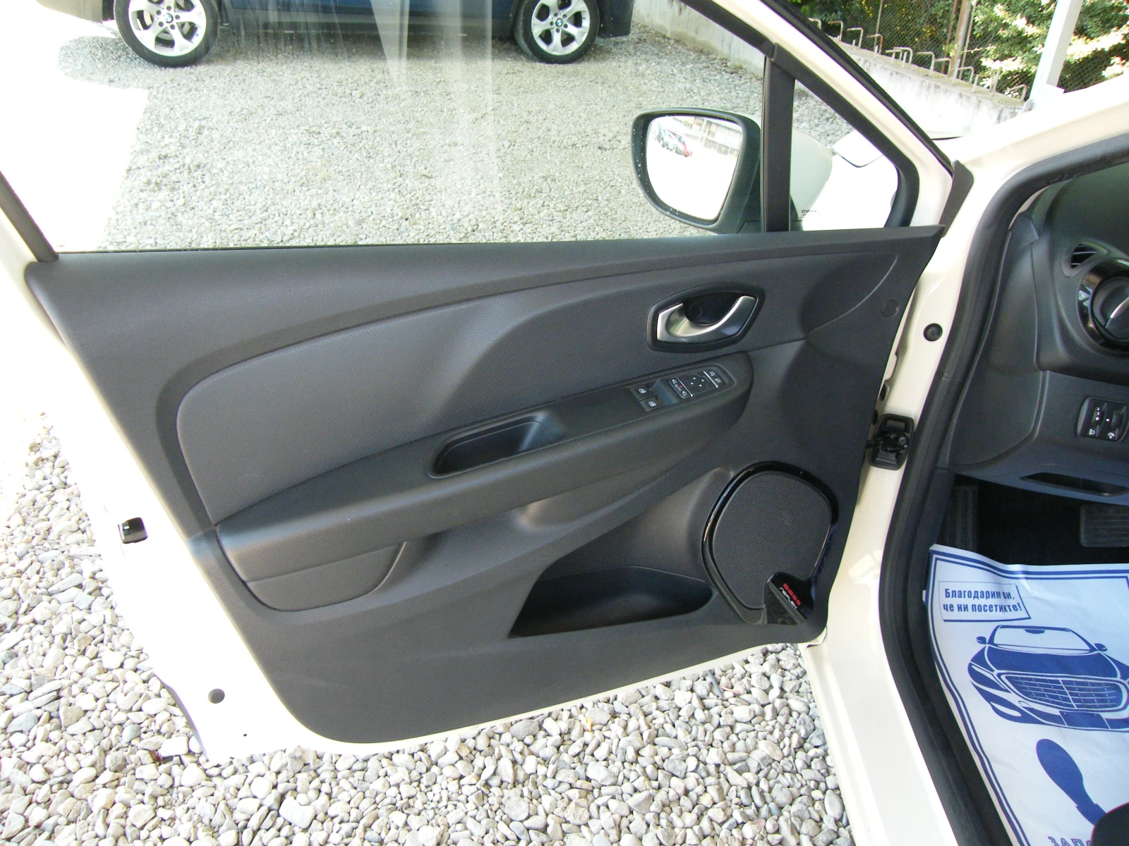 Renault Clio 1.5 CDI EURO 6B | Mobile.bg � ����������� 6
