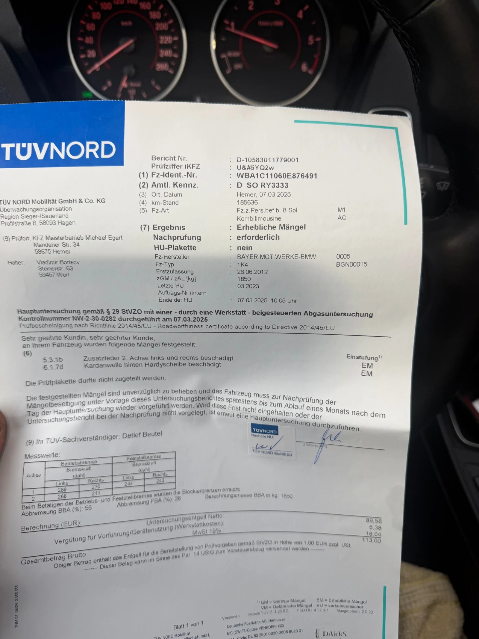 BMW 118 D Sport, снимка 10 - Автомобили и джипове - 56241872
