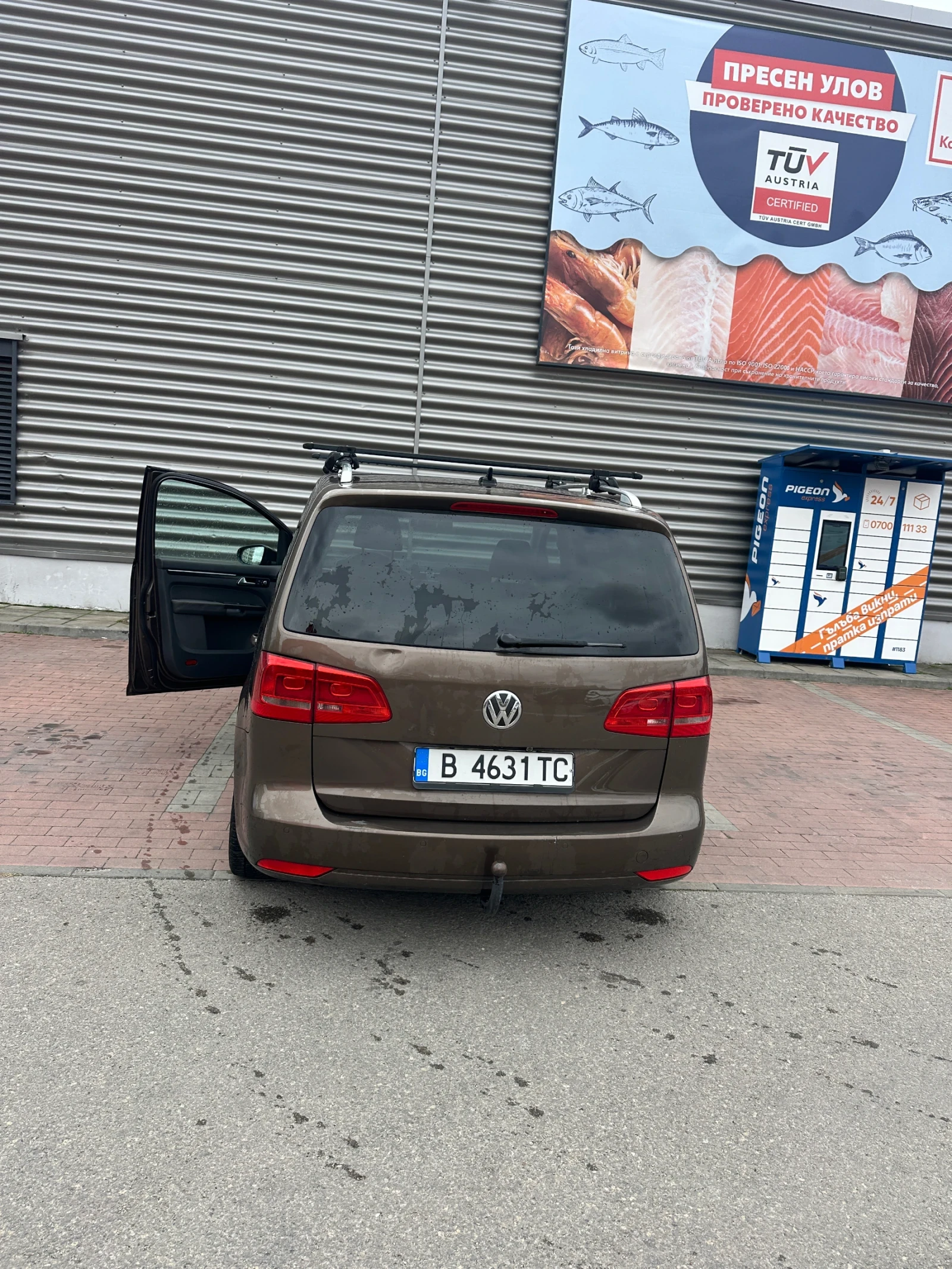 VW Touran | Mobile.bg � ����������� 8