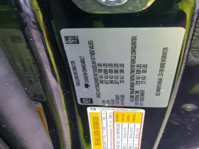 Chevrolet Tahoe 5.3l K1500 Rst, снимка 13