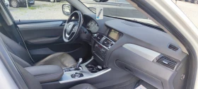 BMW X3 2.0D xDrive , снимка 8