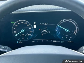Kia Niro Premium Fwd 1 Key Electric Leather, снимка 13