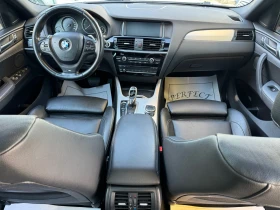 BMW X4 3.0Xdrive-М-ПАКЕТ-KEYLES-КАМЕРА-360-ПОДГРЕВ-188КМ, снимка 13