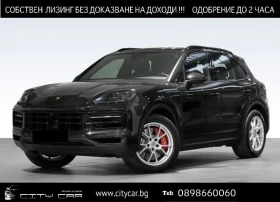 Porsche Cayenne S/ FACELIFT/ BOSE/ MATRIX/ PANO/ 360/ 1