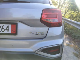 Audi Q2 | Mobile.bg    9