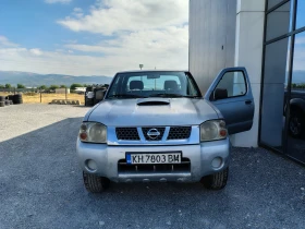 Nissan Navara 2.5 дизел