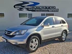 Honda Cr-v 2.2i-Dtec/Face/Euro5A