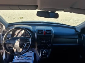 Honda Cr-v 2.2i-Dtec/Face/Euro5A - 13950 лв. / 7132.52 € - 41520013 10