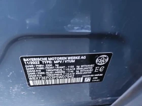 BMW X1 * xDrive28i * CARFAX * БЕЗ ПЪРВОНАЧАЛНА ВНОСКА - 20400 € / 39898.93 лв. - 96210214 10