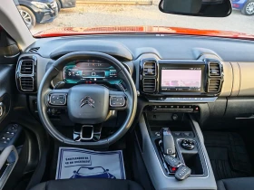 Citroen C5 Aircross 1.5 дизел.Автомат - 12900 € - 41641431 10
