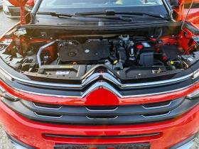 Citroen C5 Aircross 1.5 дизел.Автомат - 12900 € - 41641431 17