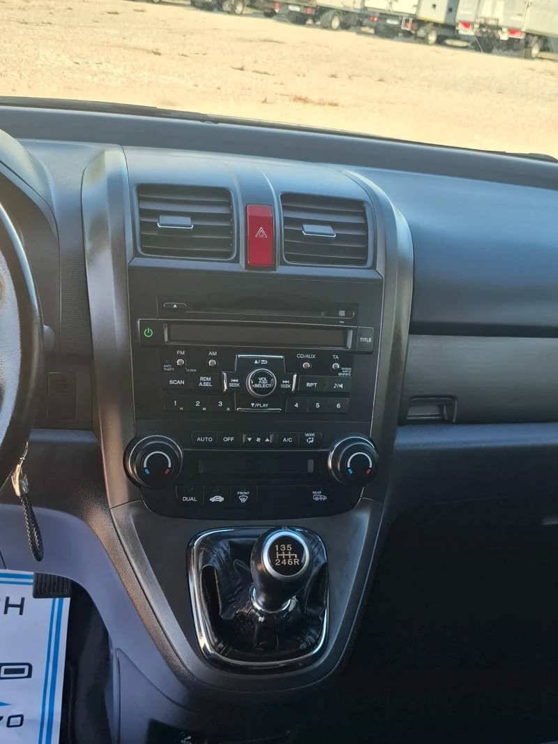 Honda Cr-v 2.2i-Dtec/Face/Euro5A, снимка 9 - Автомобили и джипове - 51824972