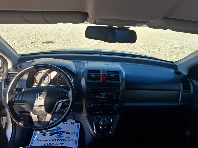 Honda Cr-v 2.2i-Dtec/Face/Euro5A, снимка 10 - Автомобили и джипове - 51824972