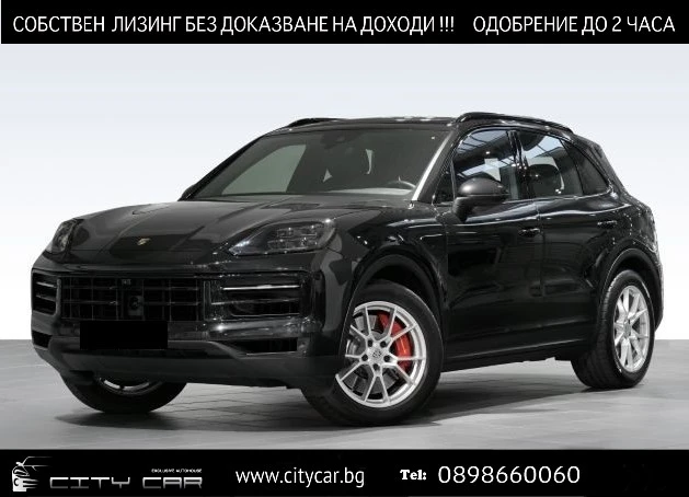 Porsche Cayenne S/ FACELIFT/ BOSE/ MATRIX/ PANO/ 360/, снимка 1 - Автомобили и джипове - 48905961