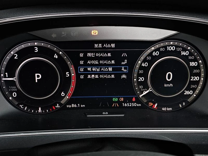VW Tiguan 2.0 TDI Prestige| 150к.с.| ВКЛ.ТЕХНОТЕСТ, снимка 8 - Автомобили и джипове - 55650370