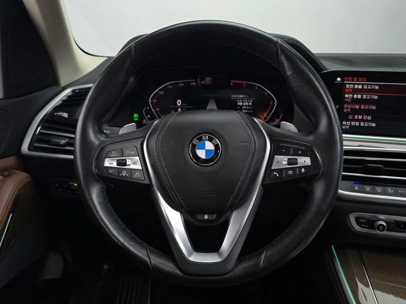 BMW X5 | Mobile.bg � ����������� 13