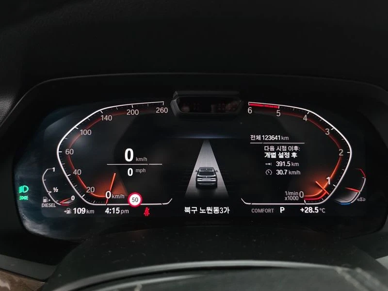 BMW X5 | Mobile.bg � ����������� 8