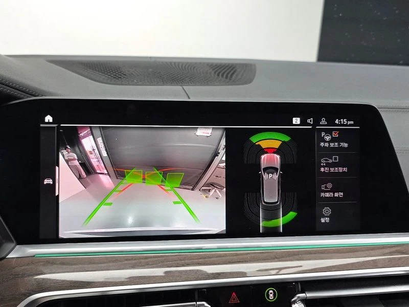BMW X5 | Mobile.bg � ����������� 15
