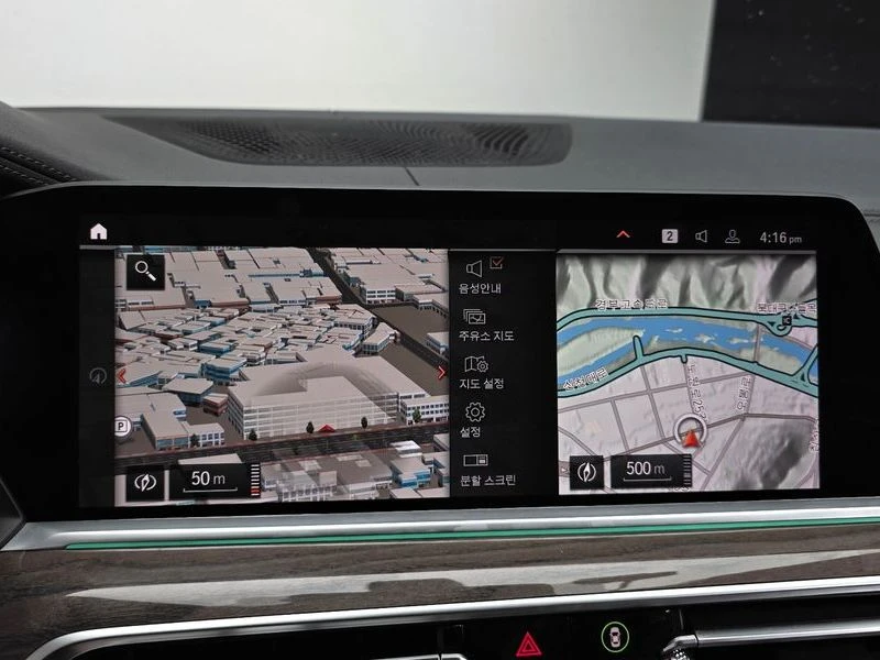 BMW X5 | Mobile.bg � ����������� 14