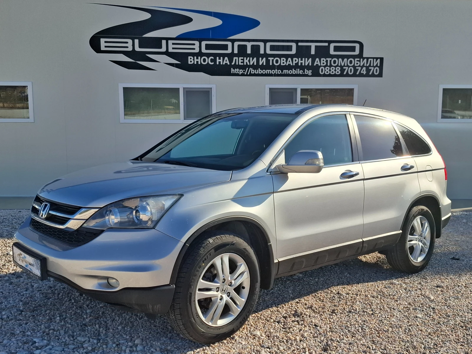 Honda Cr-v 2.2i-Dtec/Face/Euro5A | Mobile.bg   1