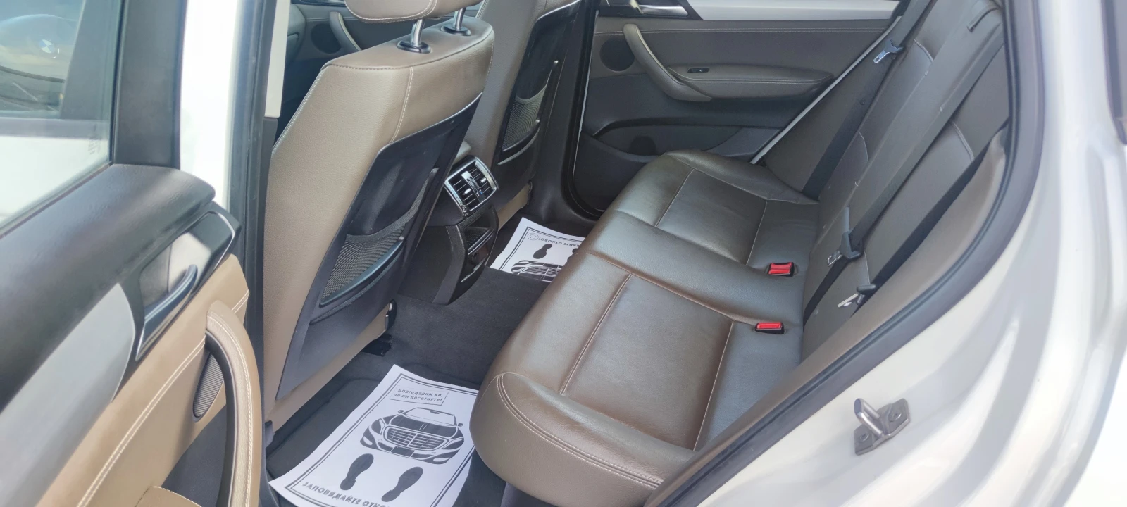 BMW X3 2.0D xDrive , снимка 10 - Автомобили и джипове - 55216975