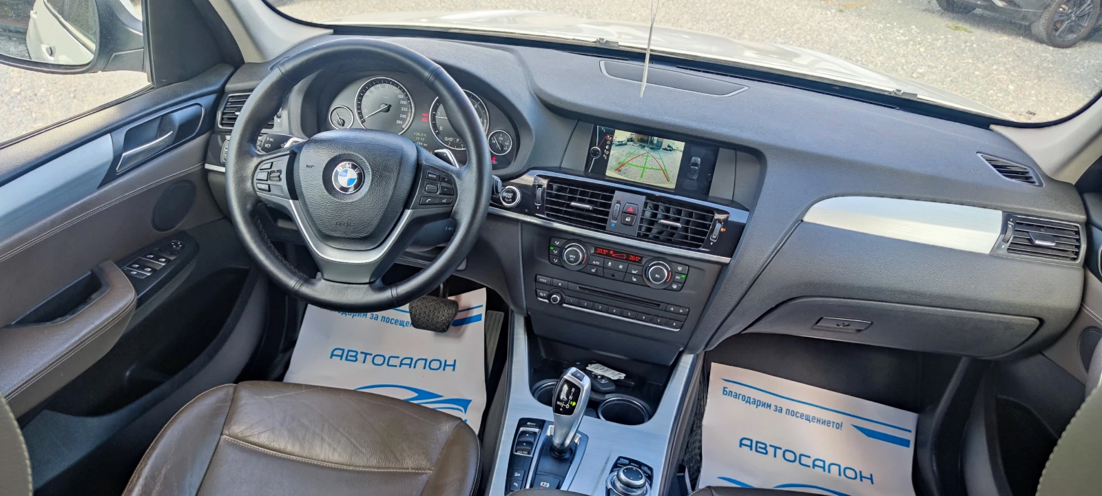 BMW X3 2.0D xDrive , снимка 7 - Автомобили и джипове - 55216975