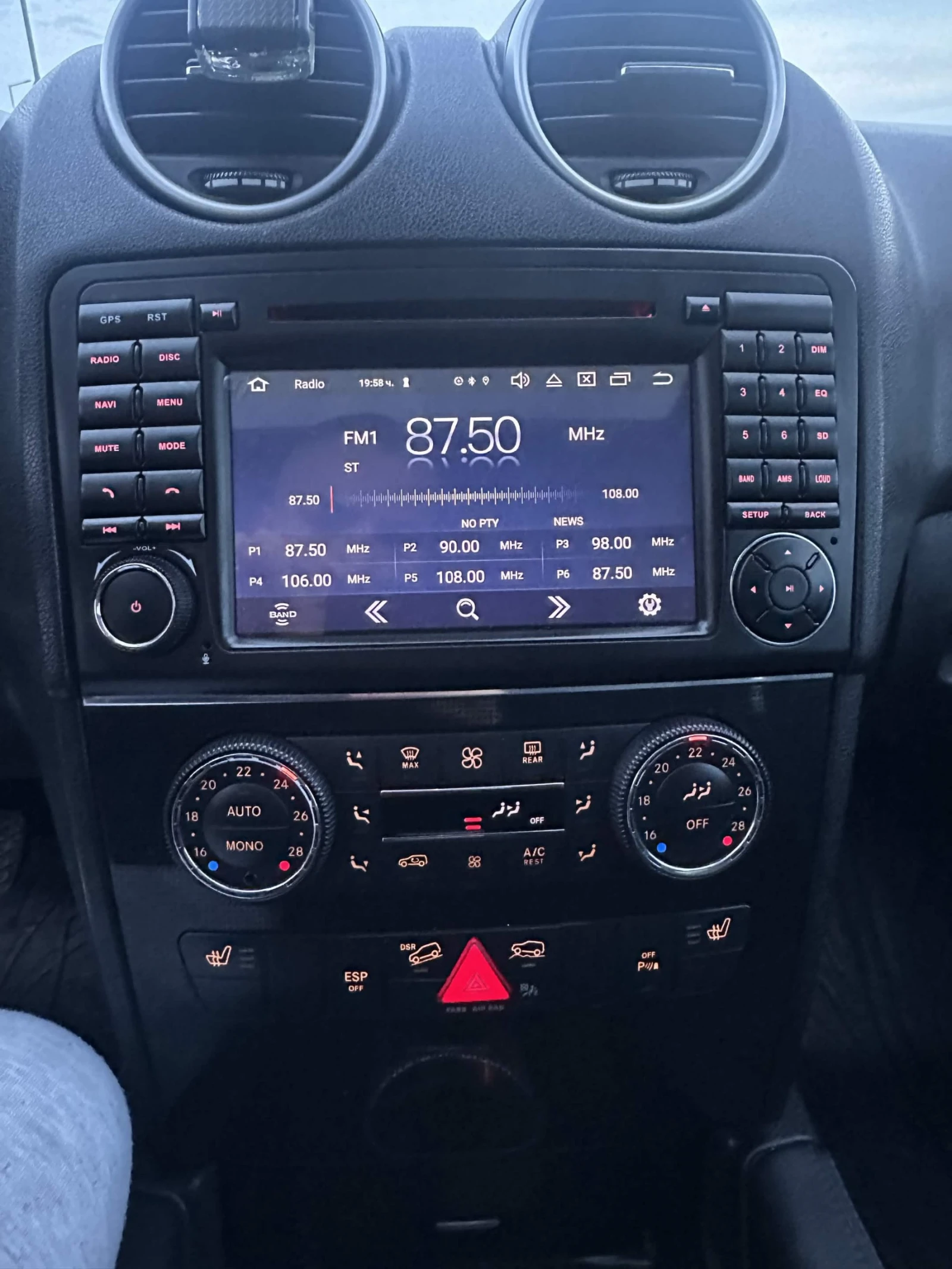 Mercedes-Benz ML 350, снимка 7 - Автомобили и джипове - 55889796
