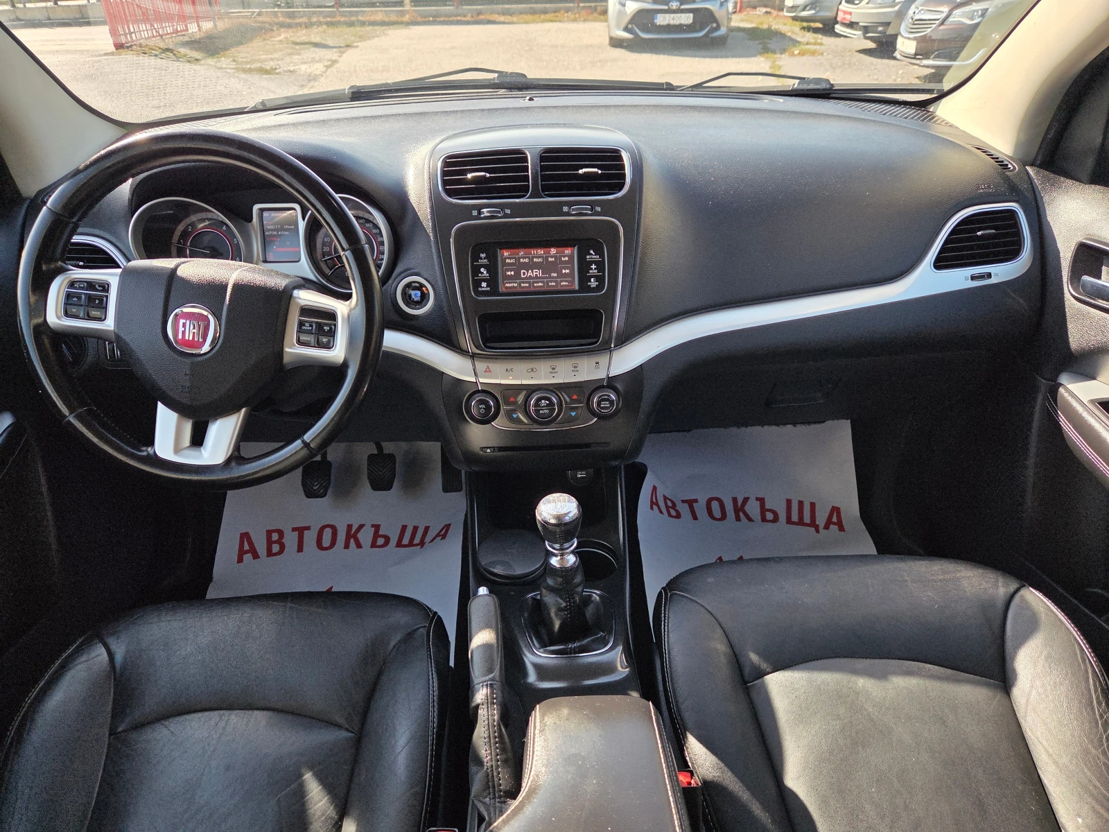 Fiat Freemont 2.0Multijet/����/����/7����� | Mobile.bg � ����������� 13