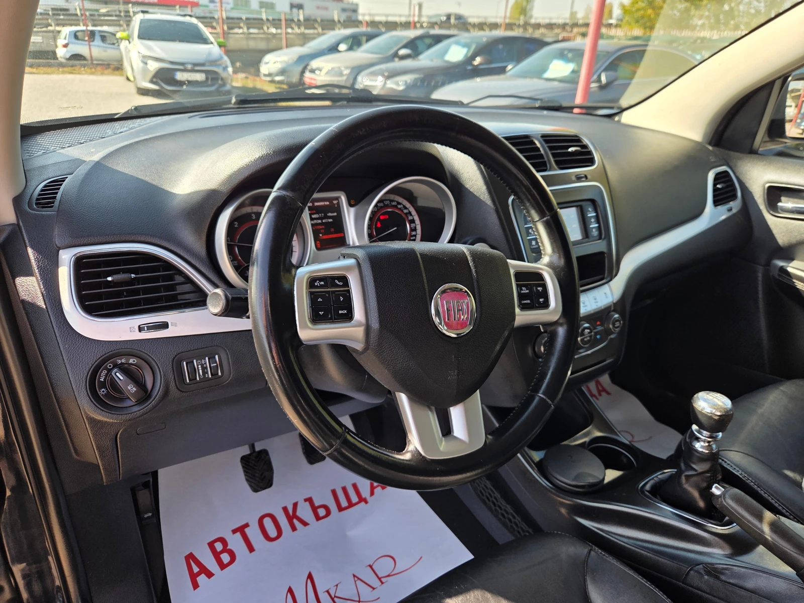 Fiat Freemont 2.0Multijet/����/����/7����� | Mobile.bg � ����������� 8