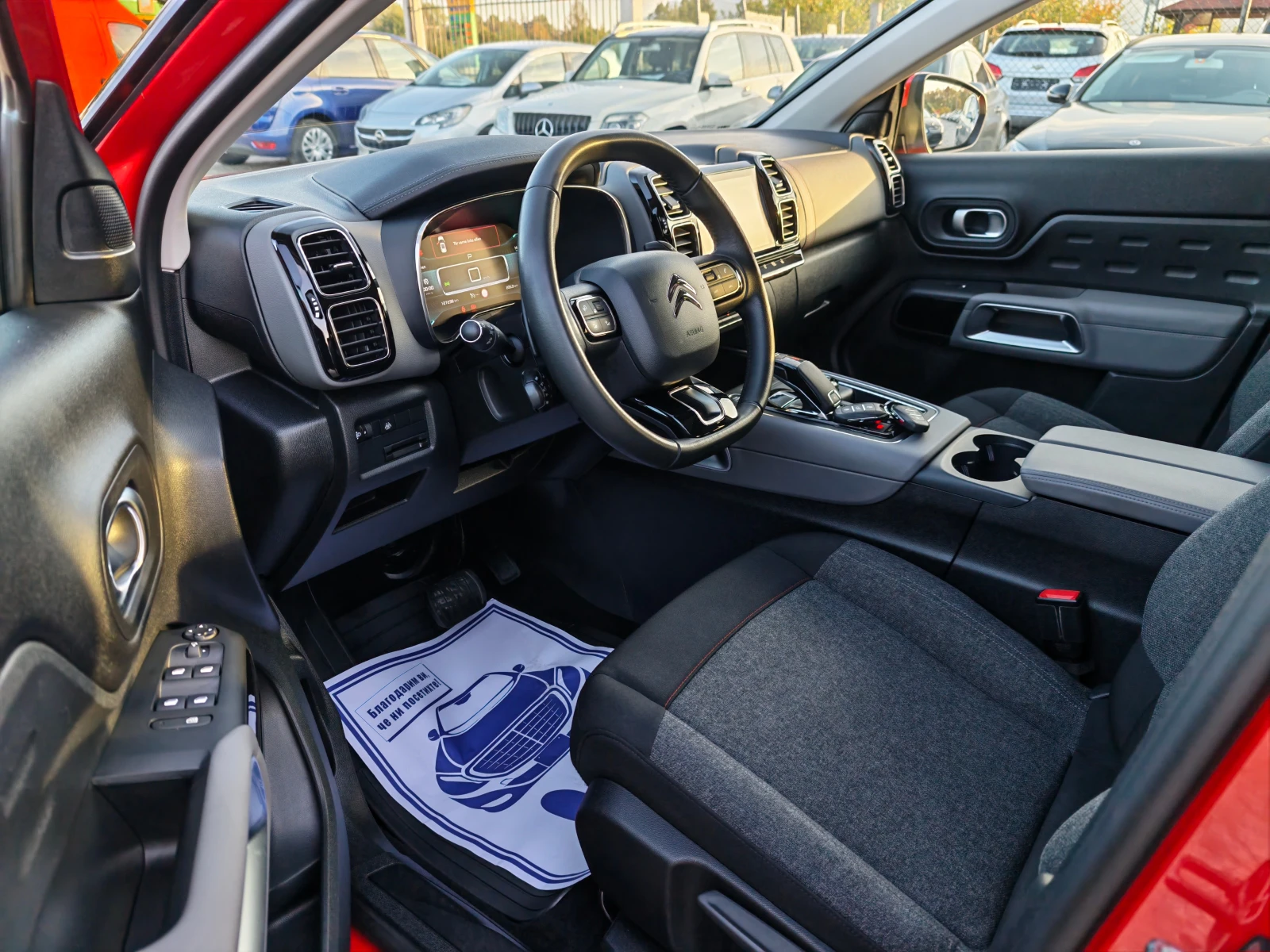 Citroen C5 Aircross 1.5 �����.������� | Mobile.bg � ����������� 12