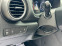 Обява за продажба на Hyundai Kona 1.6 CRDI ОФЕРТА/ЛИЗИНГ ~27 999 лв. - изображение 11