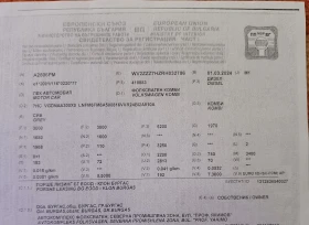 VW Transporter 6.1 window van, снимка 14