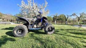 Yamaha Raptor 660CC, снимка 1