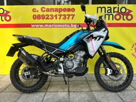 Cfmoto 400GT MT 450 
