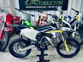     Husqvarna TC 85 2019