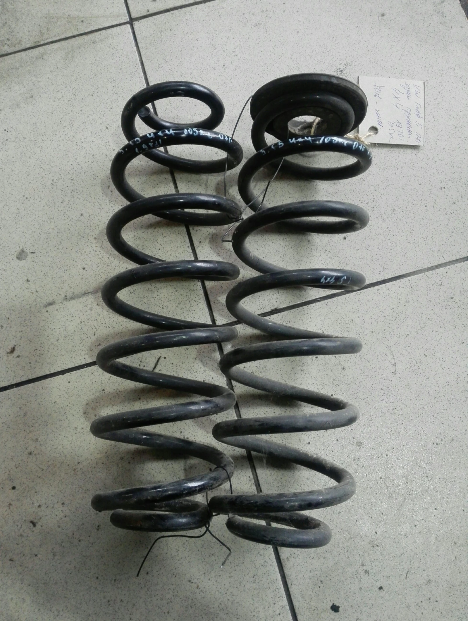     5 1.9 44 () | Mobile.bg   1