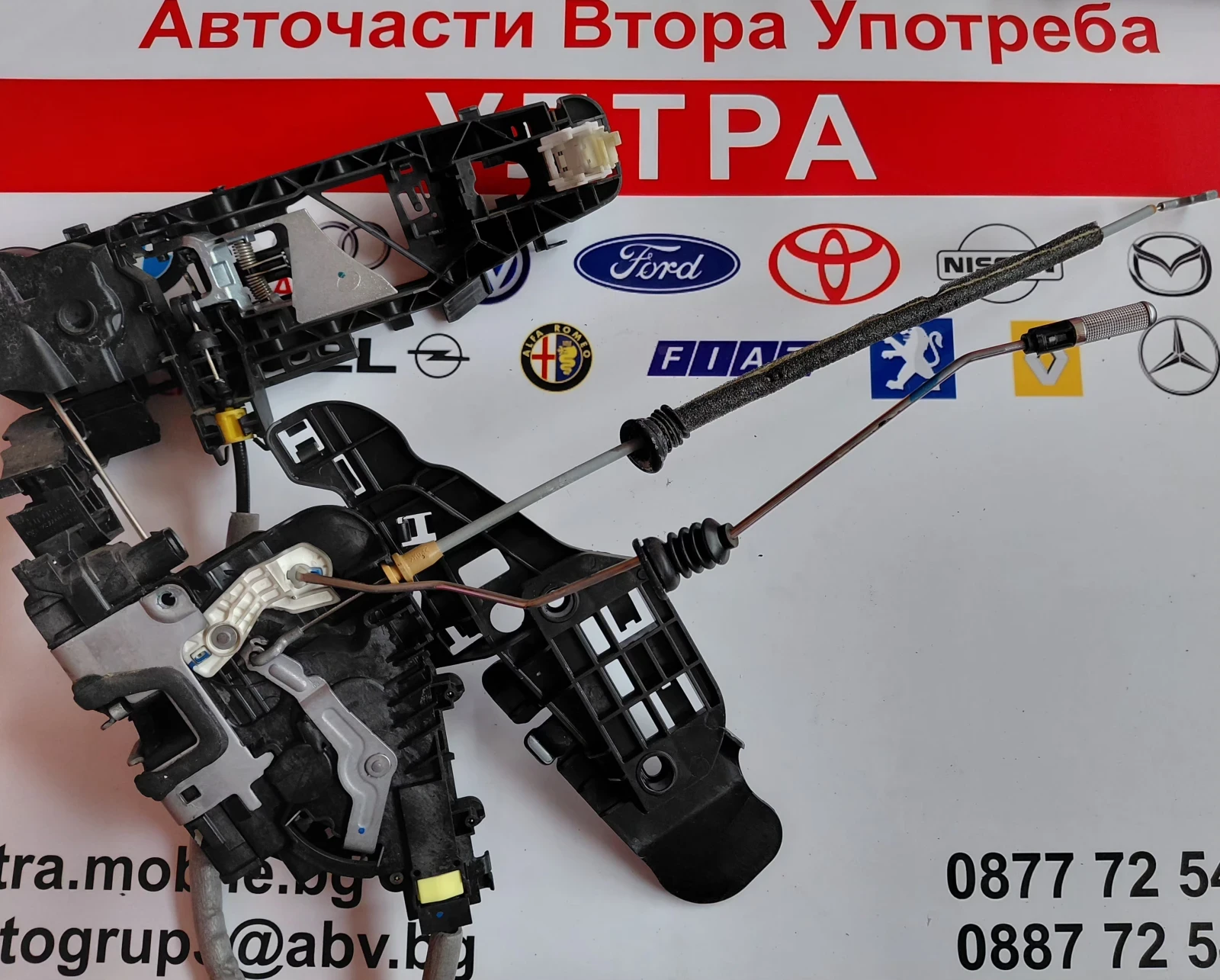A0997207900 ����� �������� / ������ ���� ��  MERCEDES-BENZ GLE 350 A0997601900 | Mobile.bg � ����������� 4