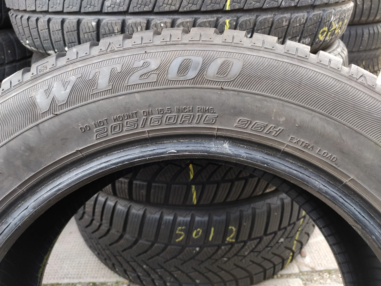  205/60R16 | Mobile.bg   5