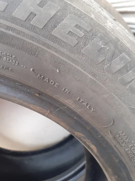 ���� 185/65R15 | Mobile.bg � ����� ������ 5