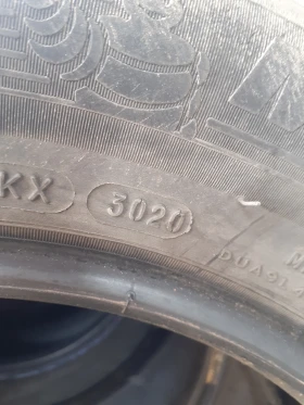 ���� 185/65R15 | Mobile.bg � ����� ������ 6