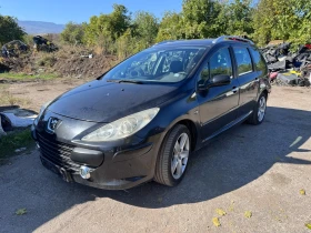 Peugeot 307 1.6HDI, Фейслифт, Панорама, 2009г. - изображение 2