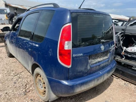 Skoda Roomster 1.6TDI, снимка 3