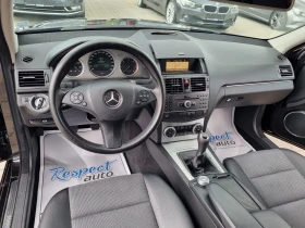Mercedes-Benz C 220 CDi-170кс= 646 МОТОР= СЕДАН/6 СКОРОСТИ, снимка 9