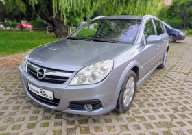 Opel Signum Вектра, снимка 1