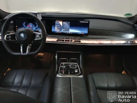 BMW 750 e xDrive M Sport PRO Sportautomatic, снимка 6