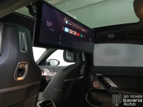BMW 750 e xDrive M Sport PRO Sportautomatic, снимка 9